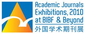 Science Reviews To Attend Academic Journals Exhibitions 2010